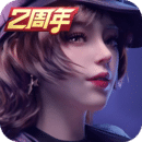 如何成为女王王妃