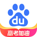 小女孩骑电动车爸爸卡通画