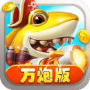 南京霸气