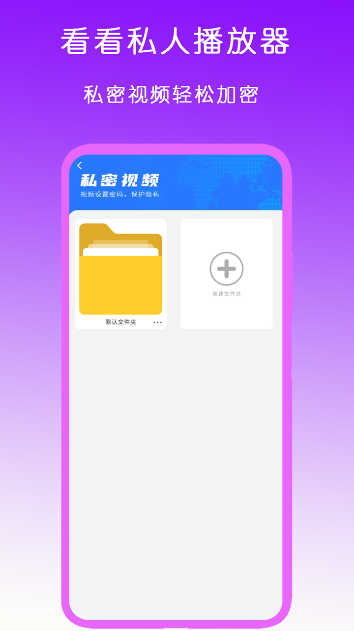 调情是什么意思啊网络用语截图