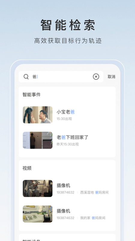 公主承欢nⅴ1h笔趣阁截图
