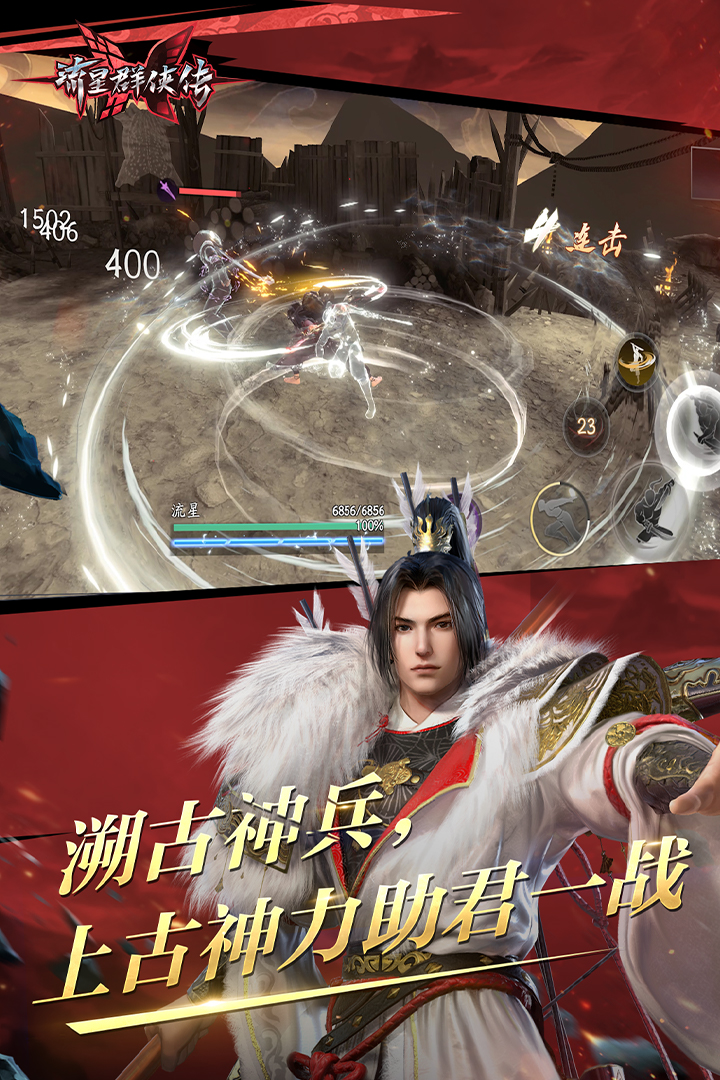 被女生踩脸是一种什么感觉呢视频截图