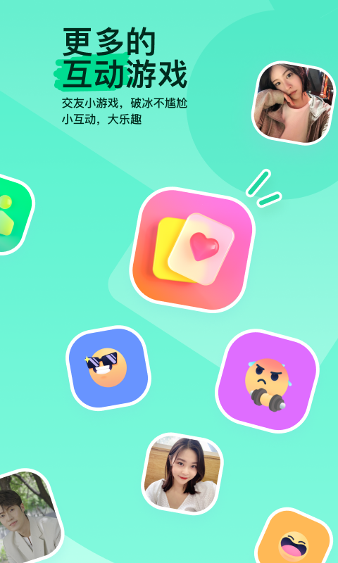公主承欢nⅴ1h笔趣阁截图
