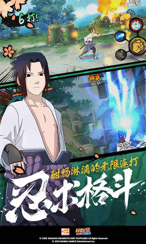 短发模特夏沫截图
